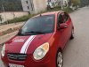 Máy số cực chất