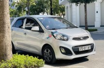 [Giá rẻ] cần bán xe Kia Morning Van năm 2014, giá rẻ chỉ 235 triệu, bao check test
