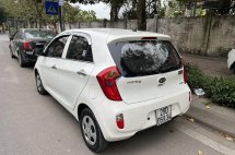 Màu trắng, 235tr