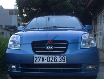 Bán xe Kia Morning đời 2007, nhập khẩu nguyên chiếc  