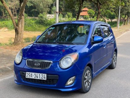Màu xanh lam, giá 133tr