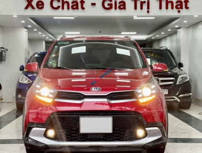 Siêu mới, full lịch sử hãng